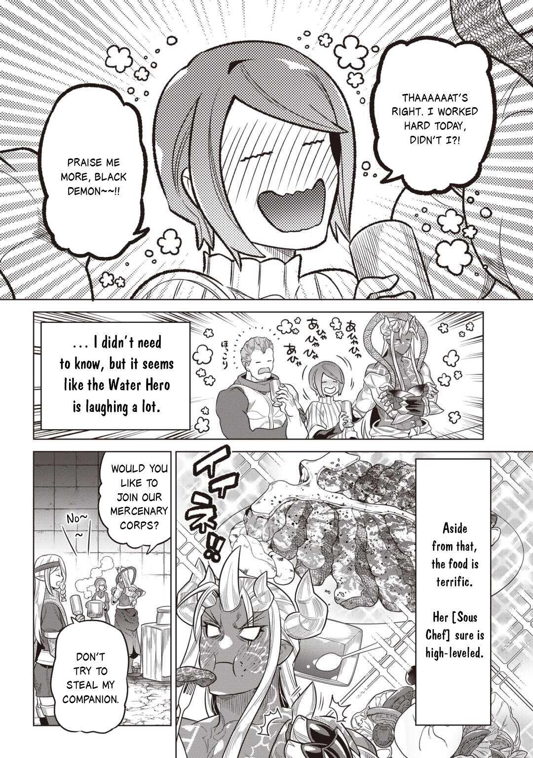 Read Re-Monster Manga Online