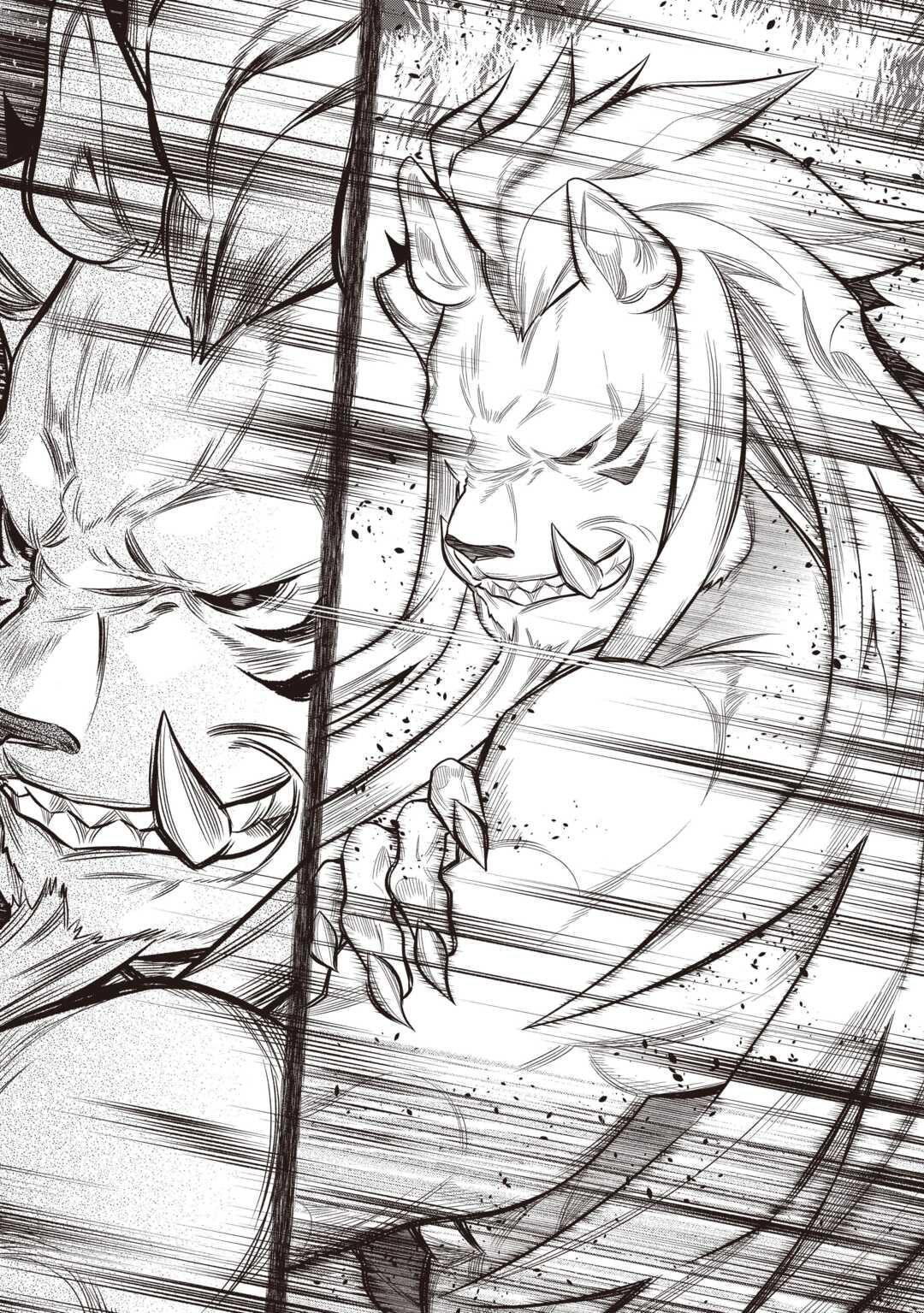 Read Re-Monster Manga Online