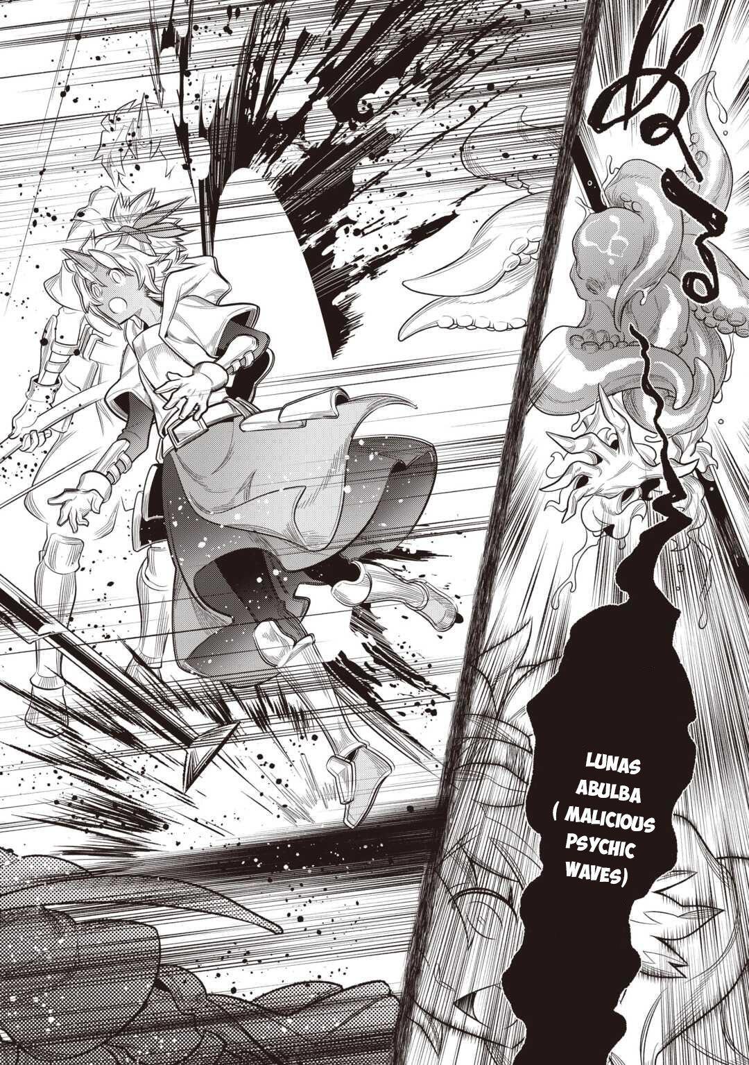 Read Re-Monster Manga Online