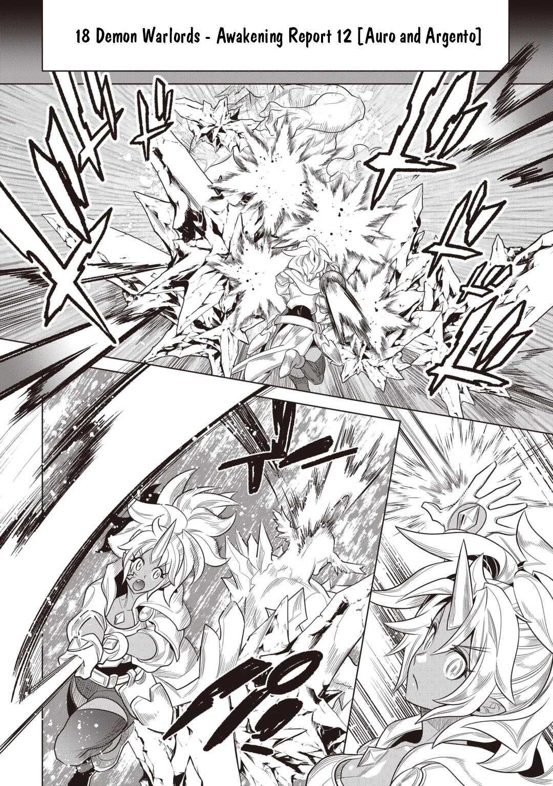 Read Re-Monster Manga Online