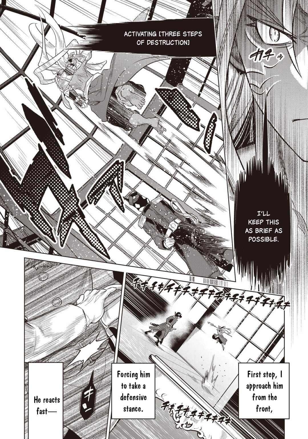 Read Re-Monster Manga Online