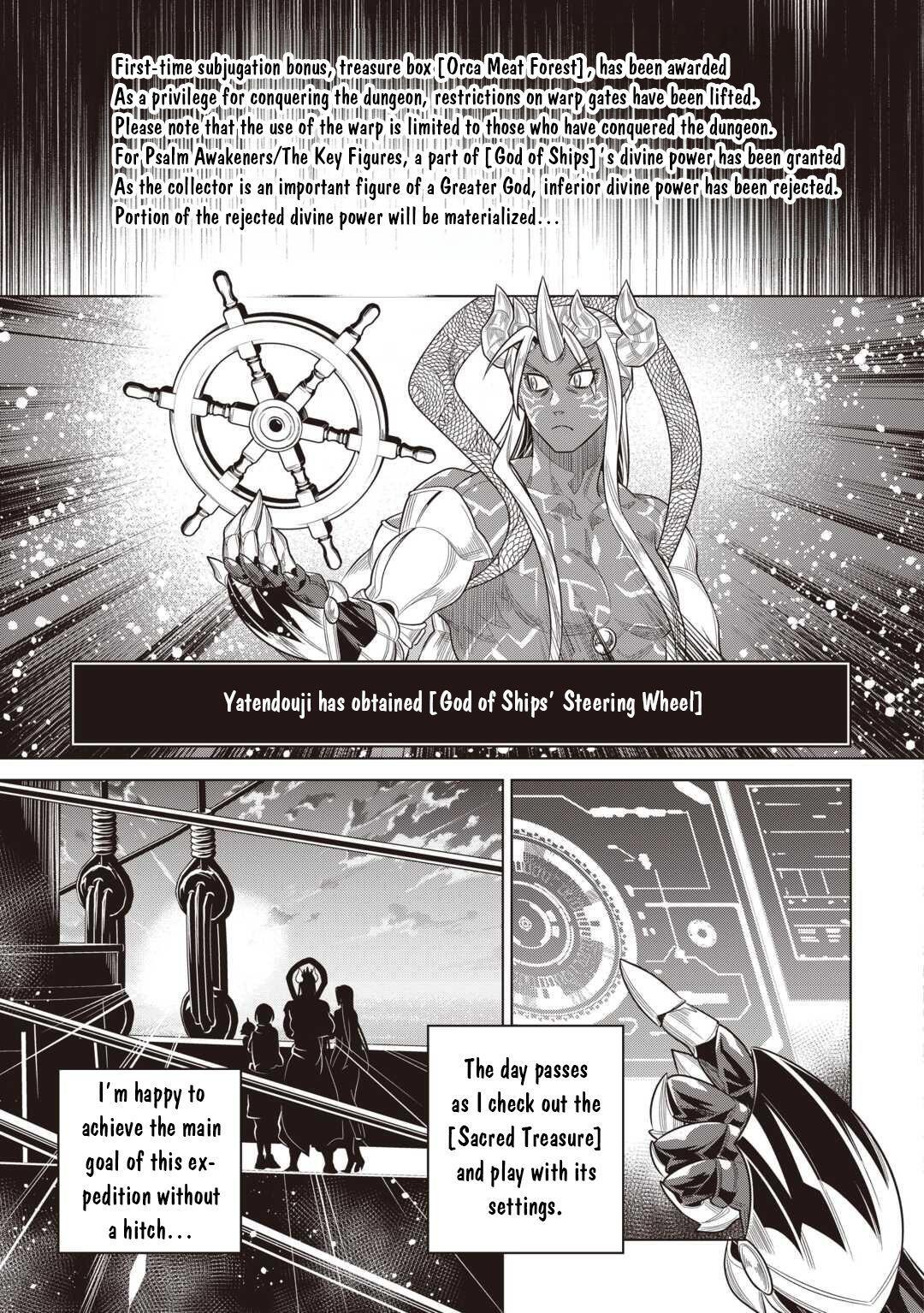 Read Re-Monster Manga Online