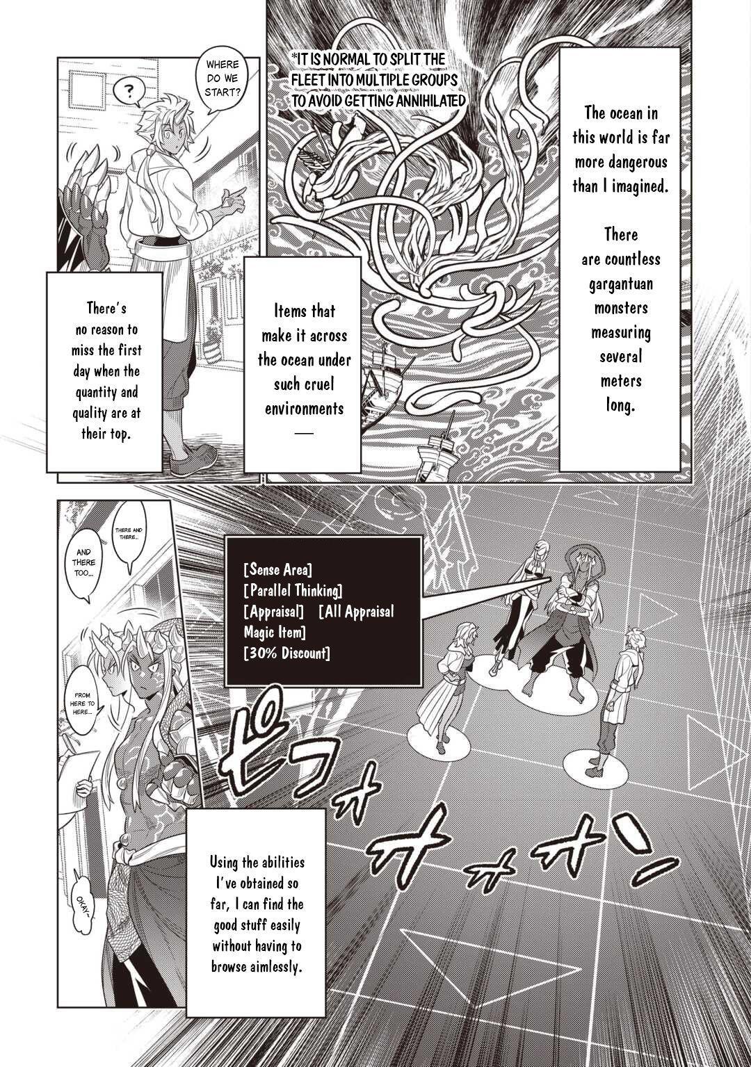 Read Re-Monster Manga Online
