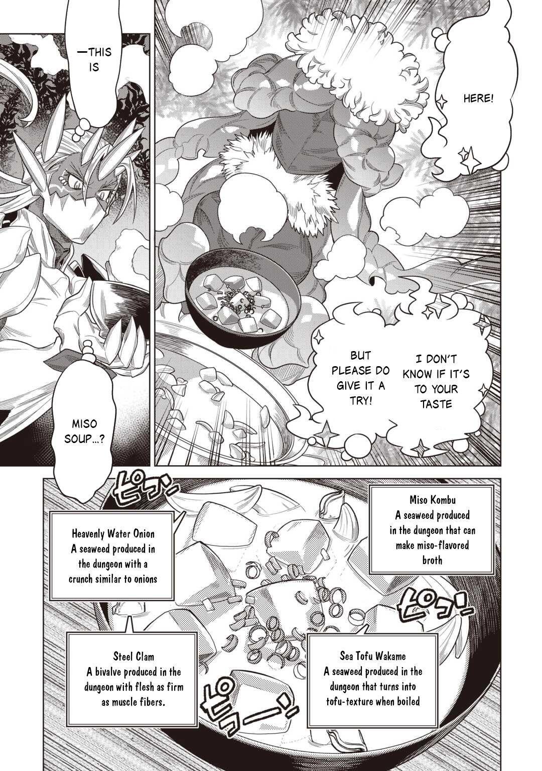 Read Re-Monster Manga Online