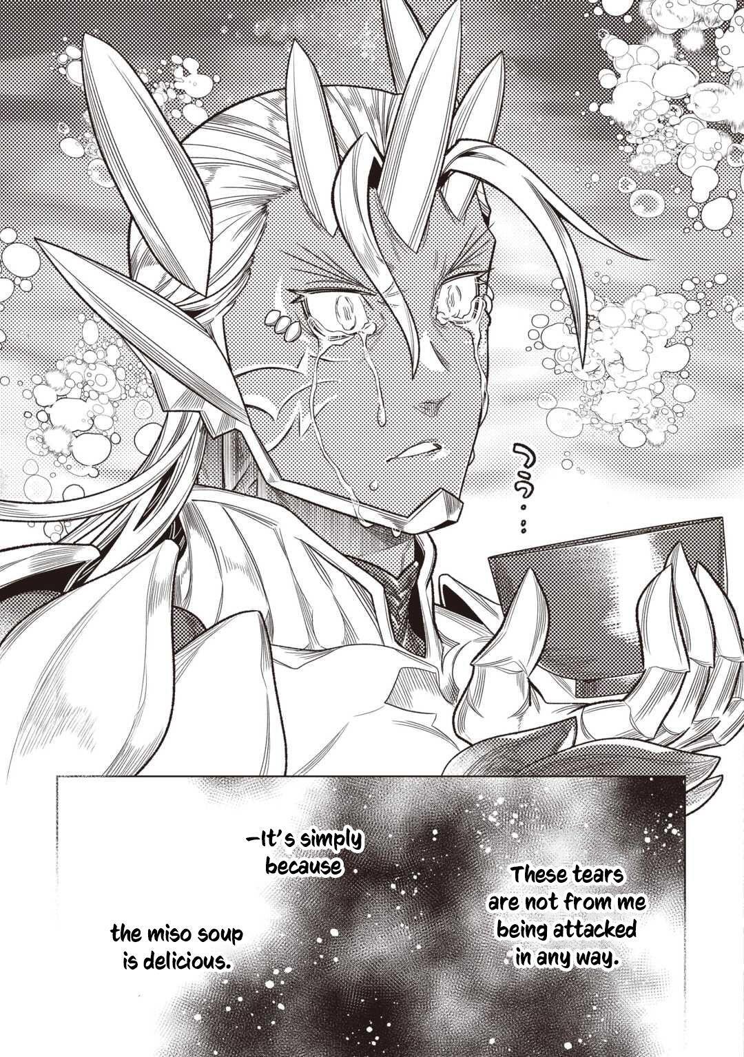 Read Re-Monster Manga Online