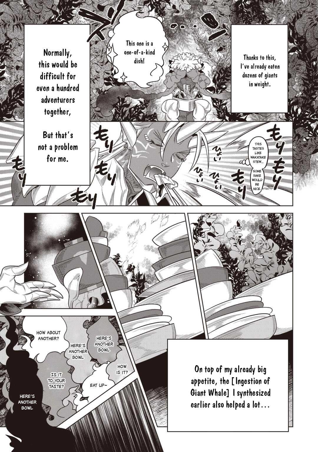 Read Re-Monster Manga Online