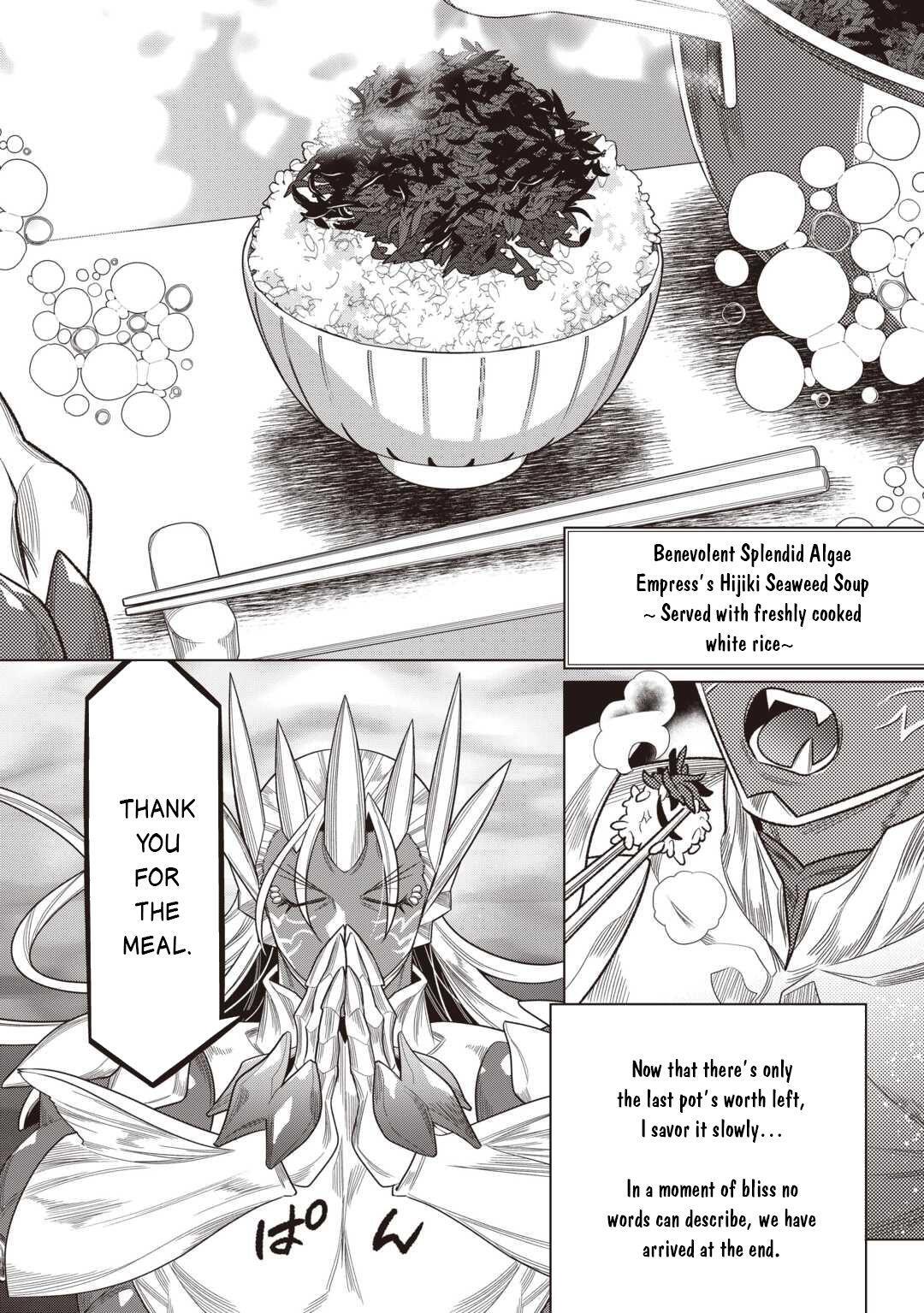 Read Re-Monster Manga Online