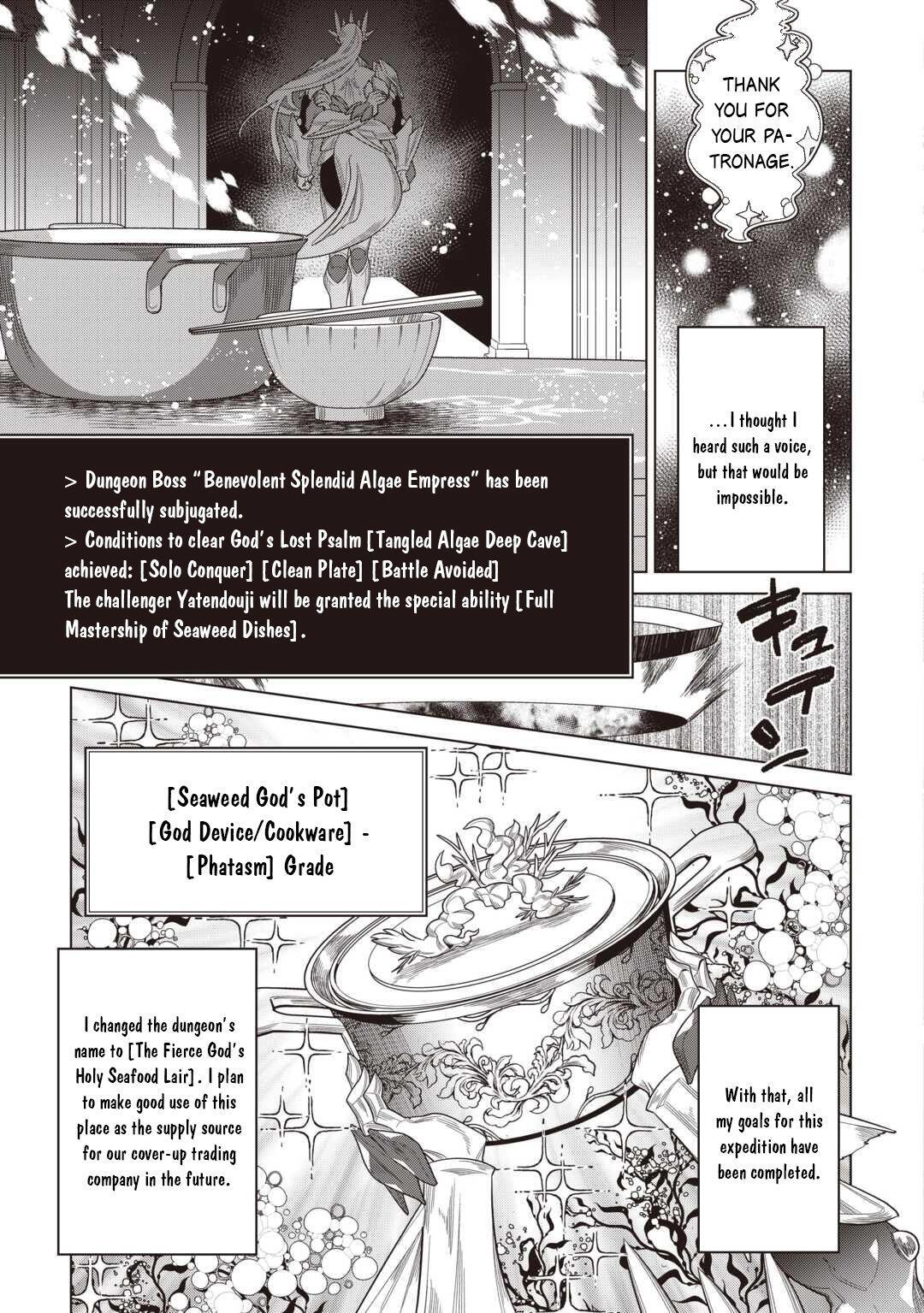 Read Re-Monster Manga Online