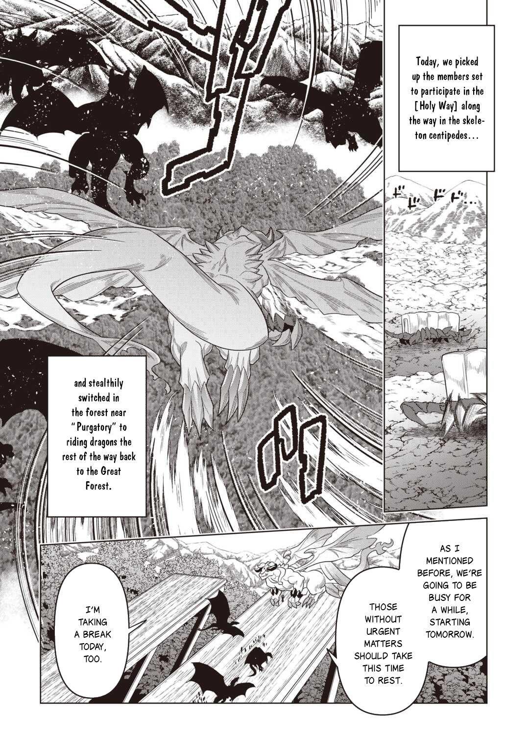 Read Re-Monster Manga Online