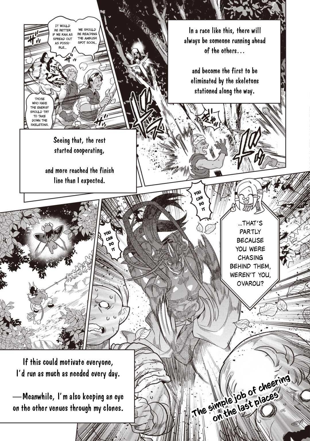 Read Re-Monster Manga Online
