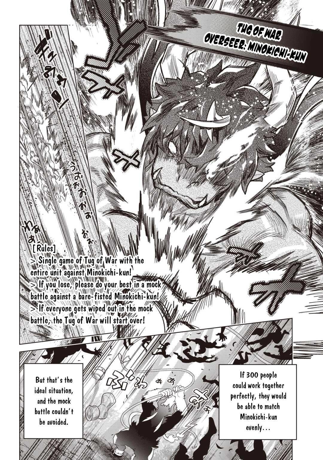 Read Re-Monster Manga Online