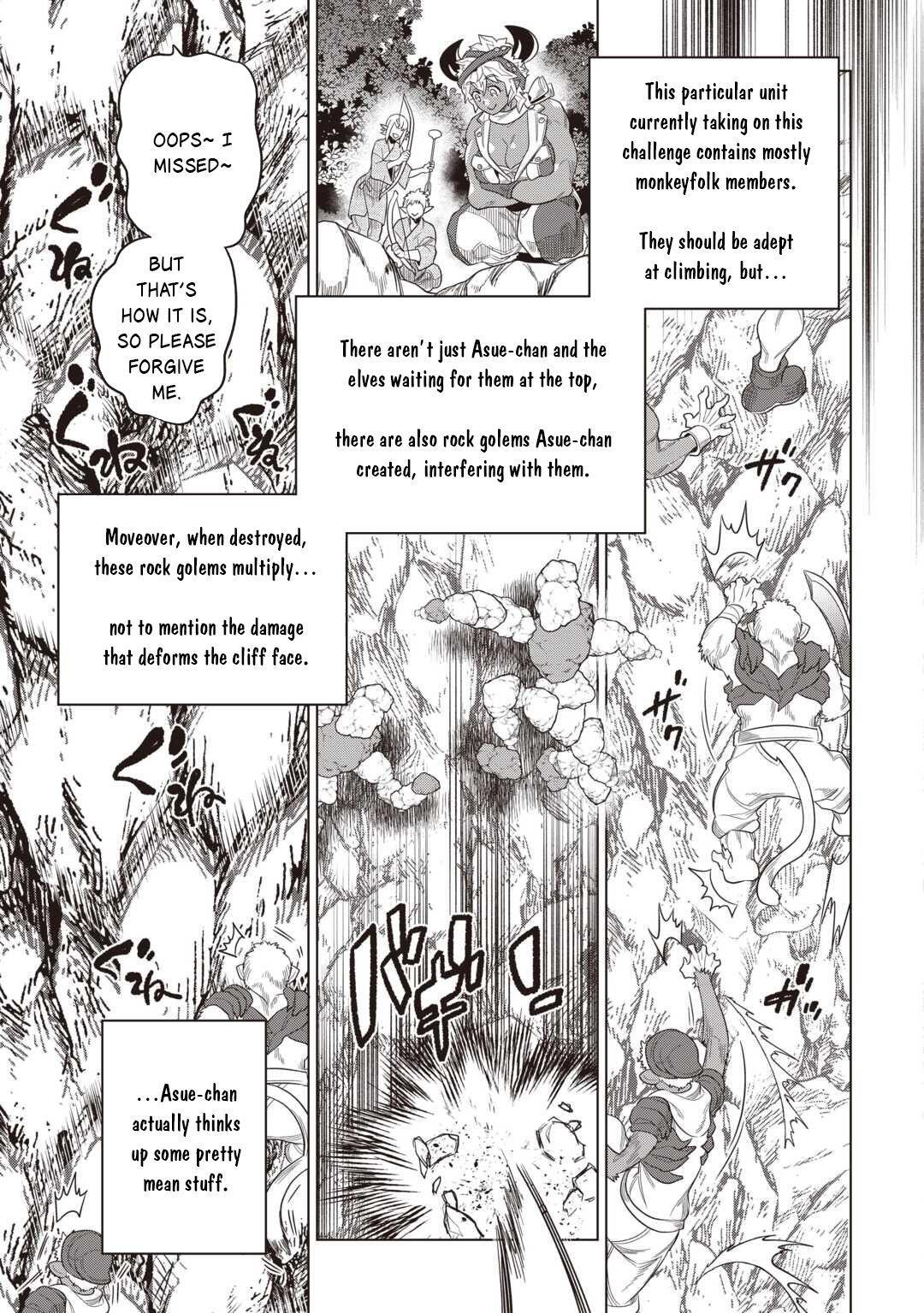 Read Re-Monster Manga Online