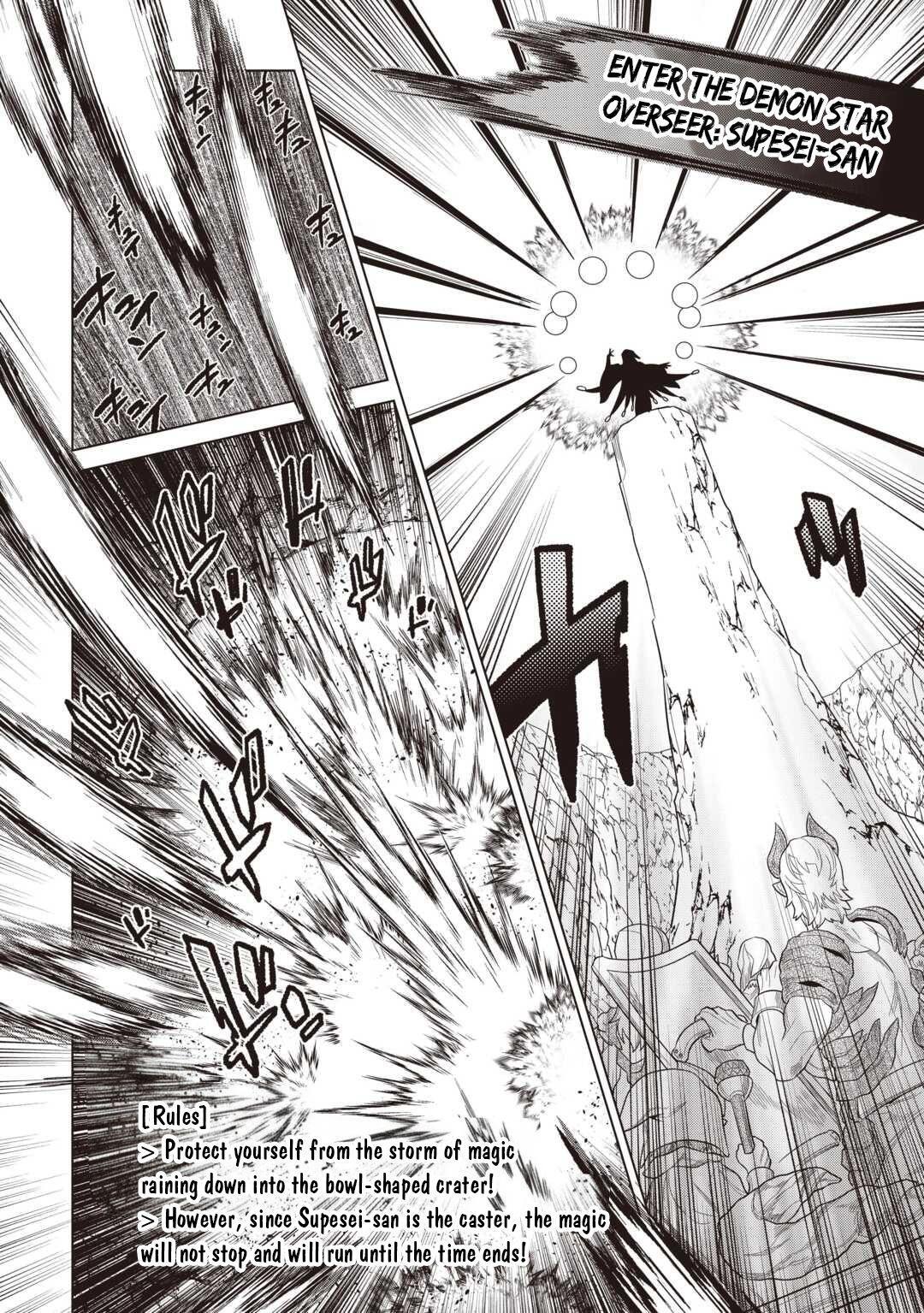 Read Re-Monster Manga Online
