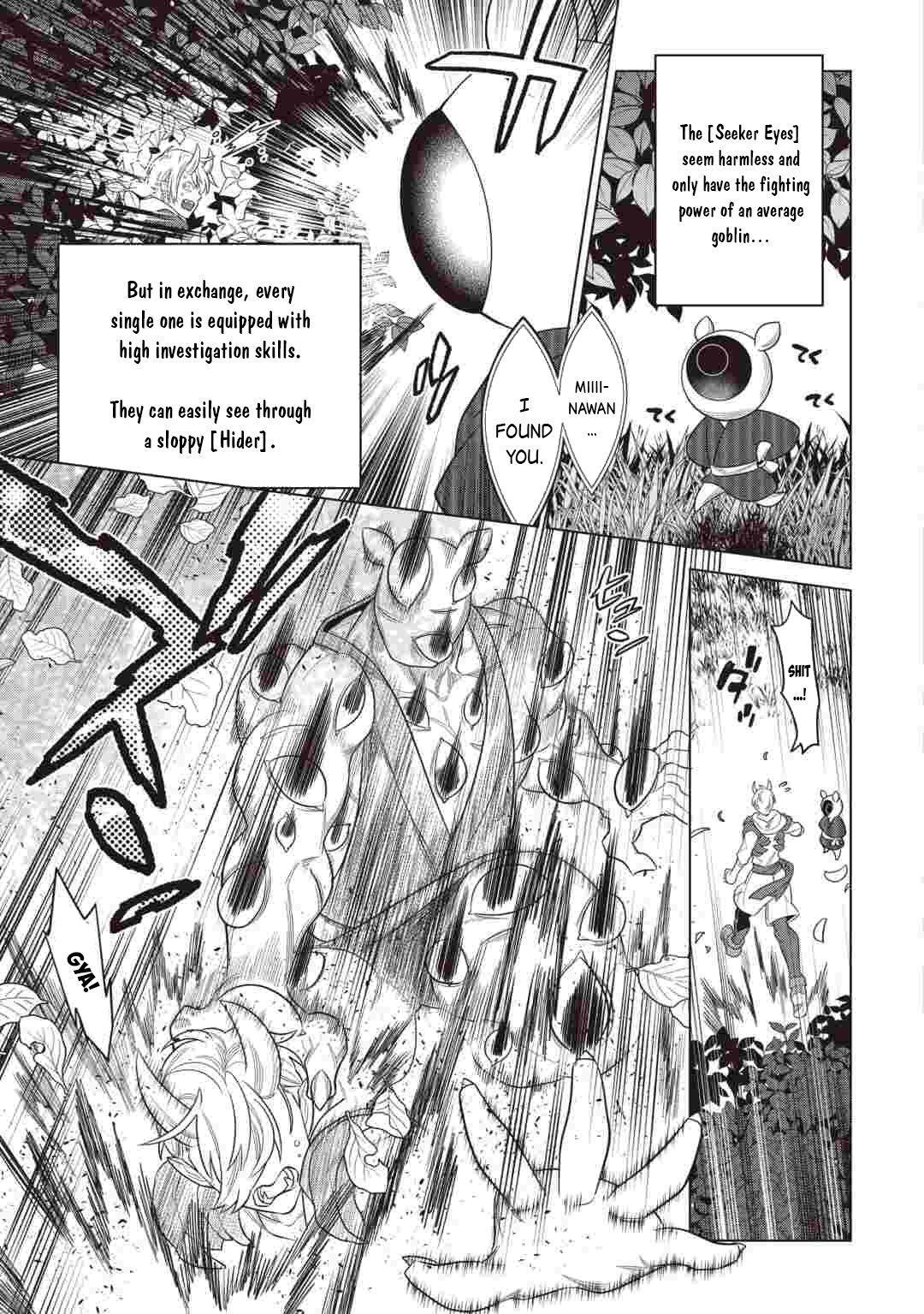 Read Re-Monster Manga Online