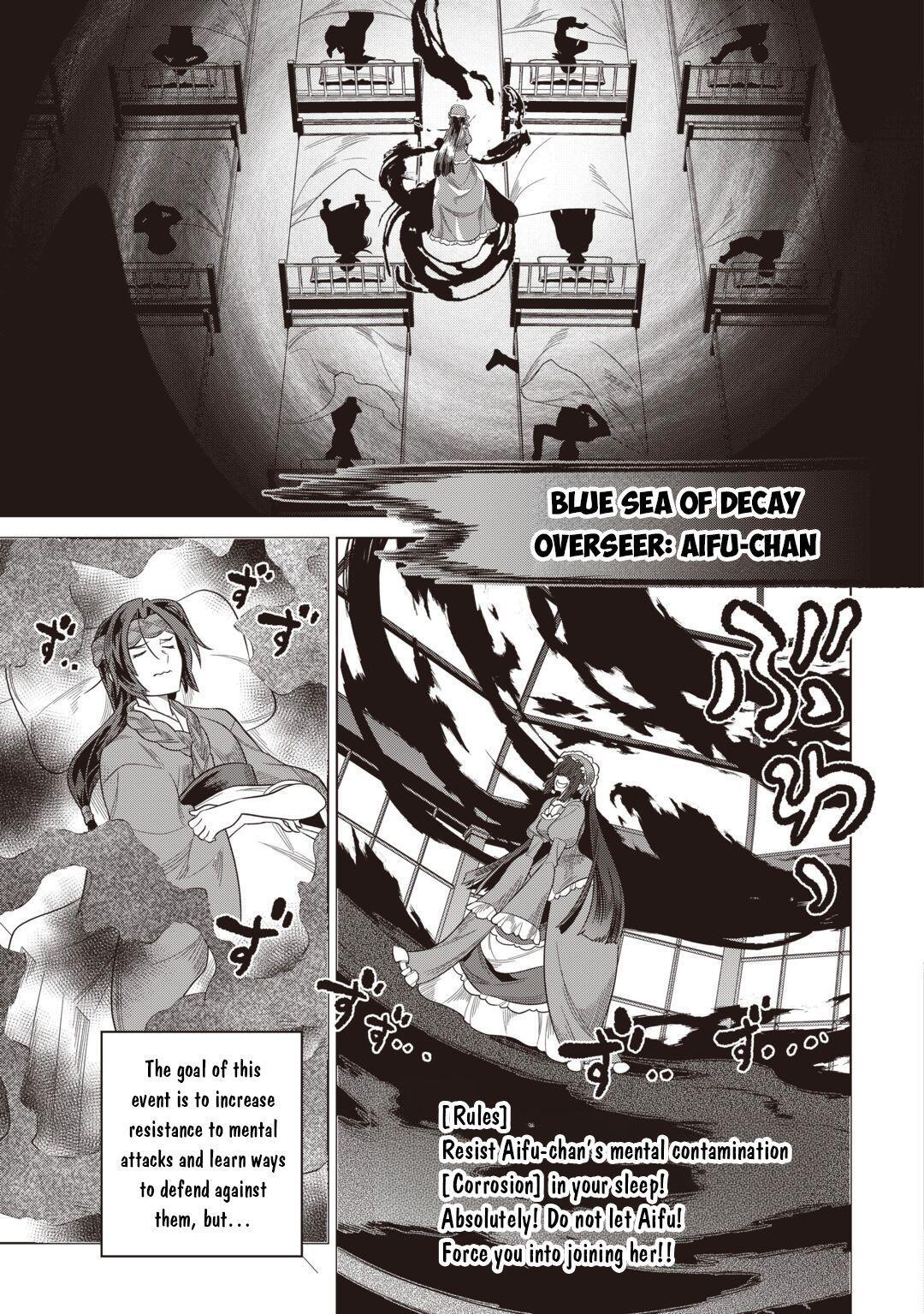 Read Re-Monster Manga Online
