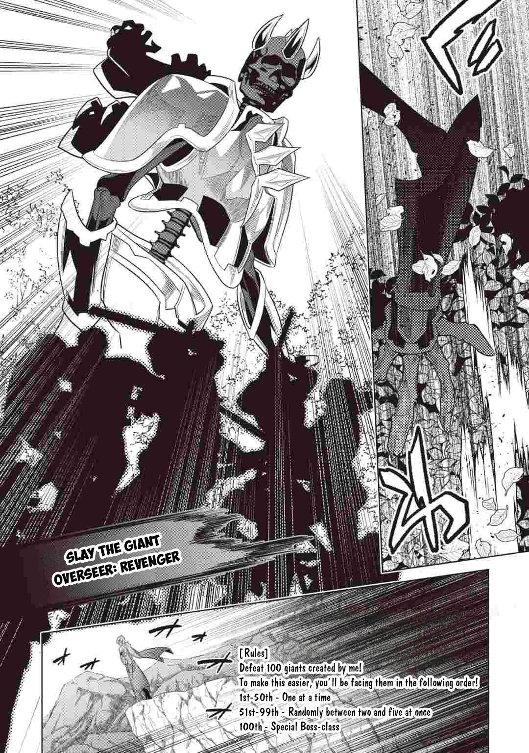 Read Re-Monster Manga Online