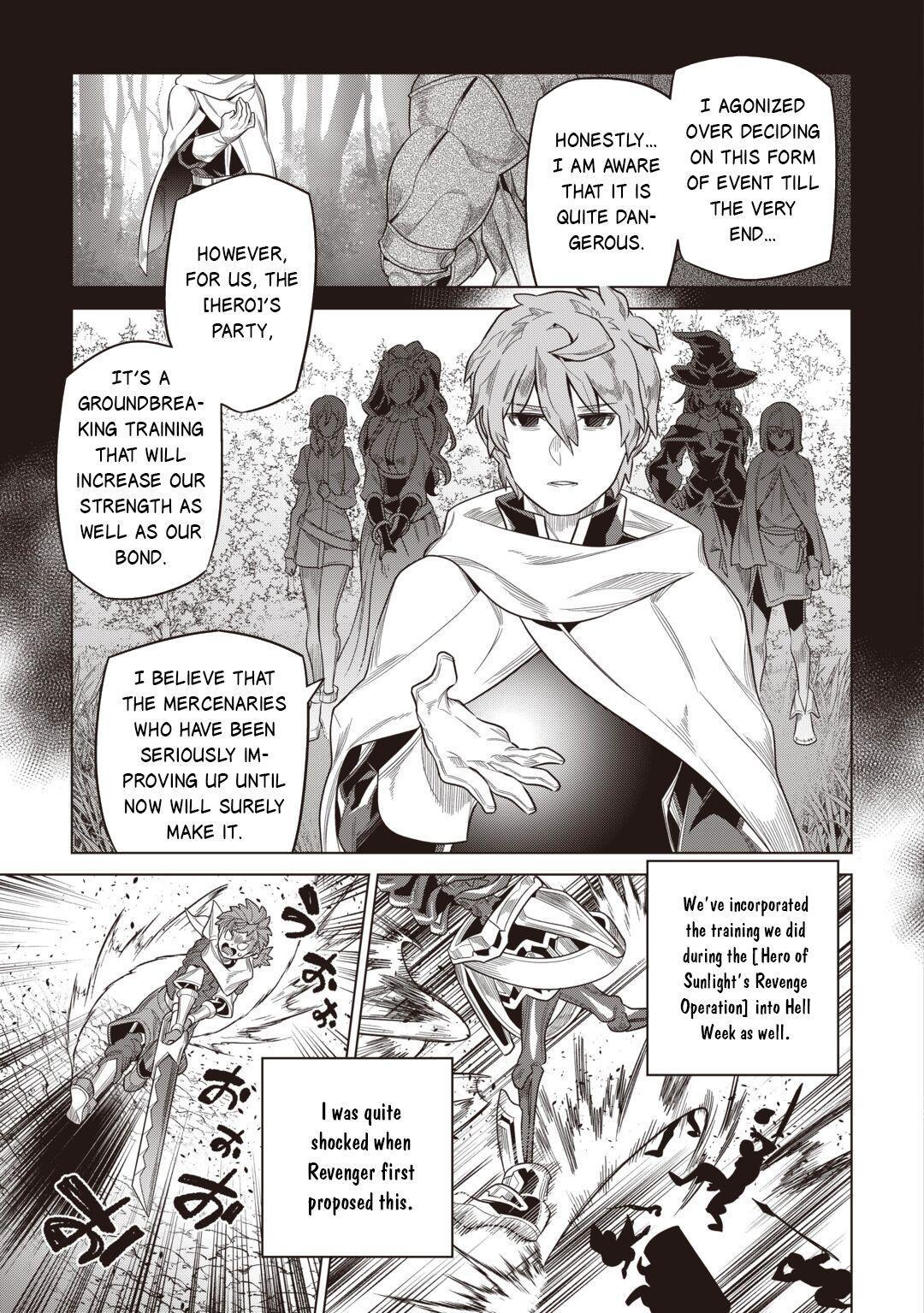 Read Re-Monster Manga Online
