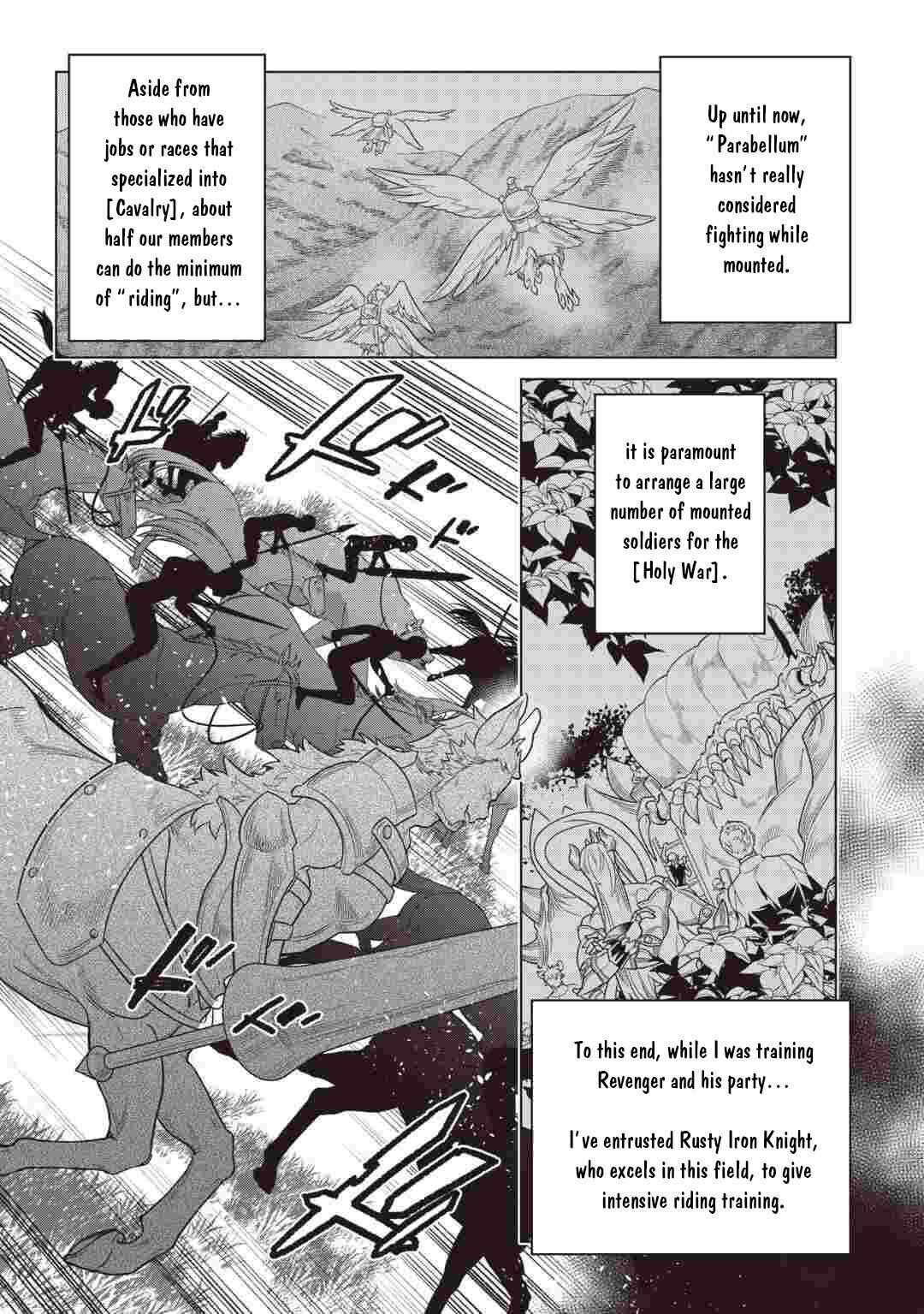 Read Re-Monster Manga Online