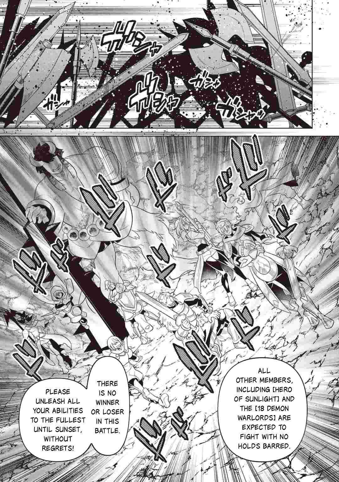 Read Re-Monster Manga Online