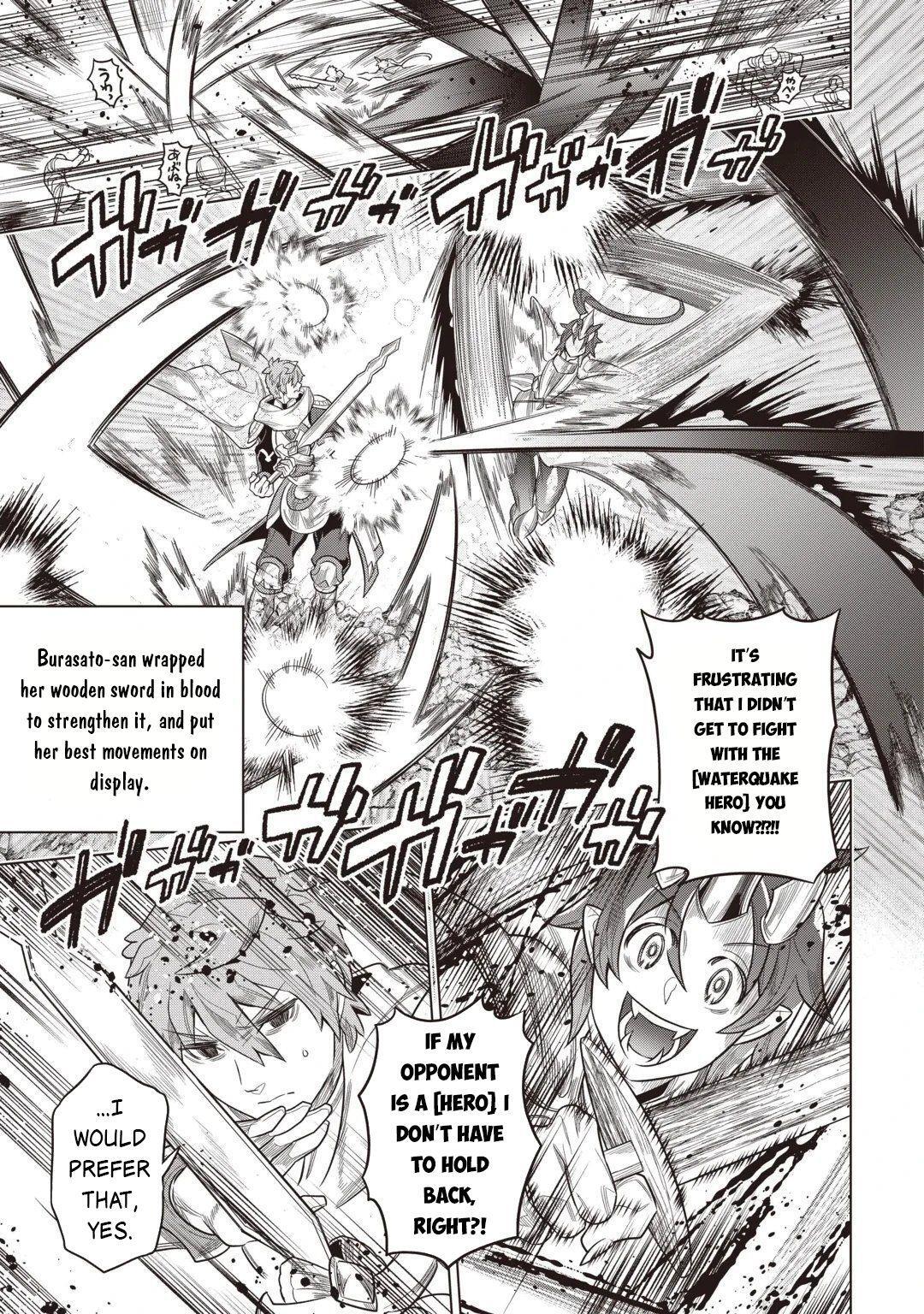 Read Re-Monster Manga Online