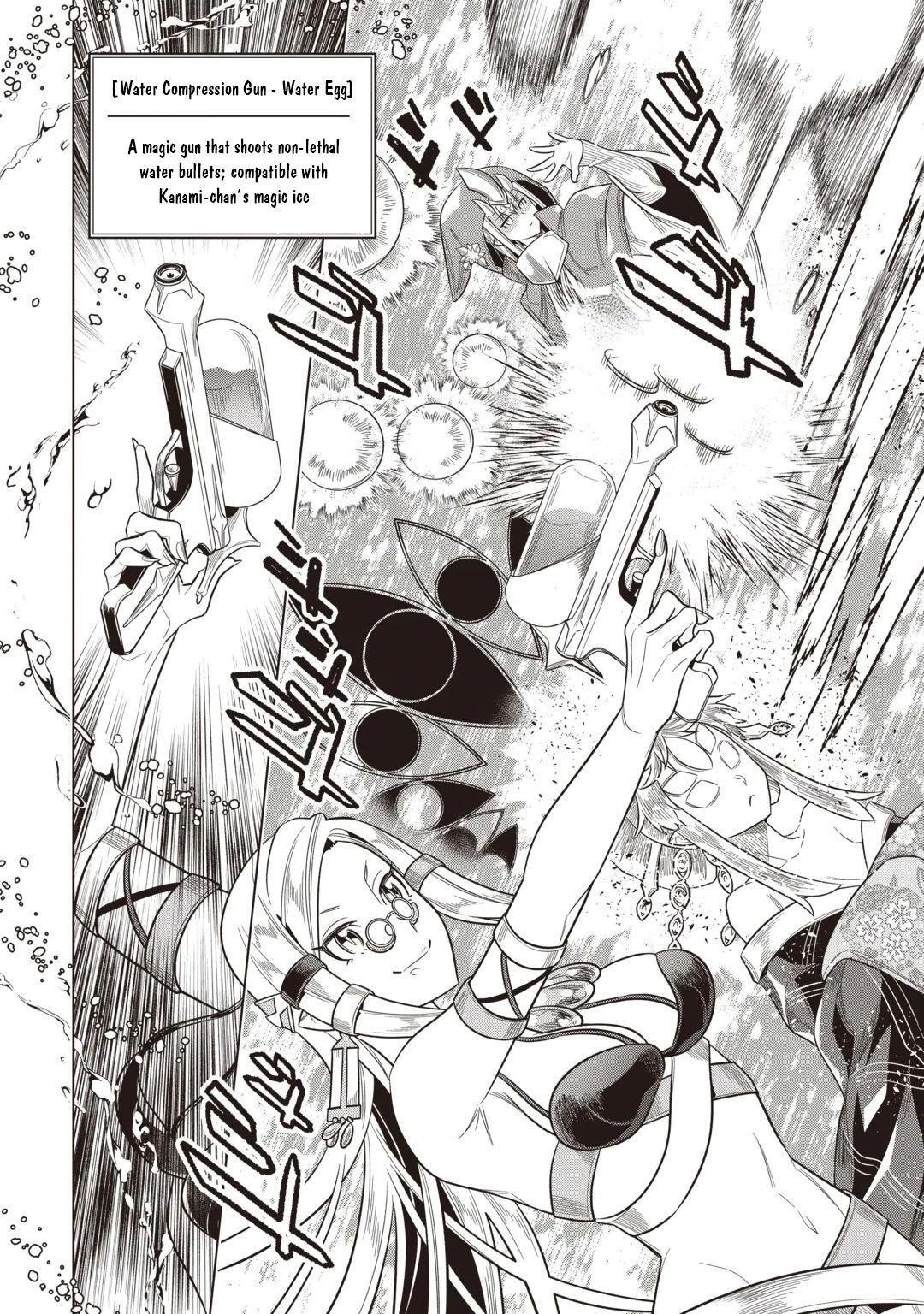 Read Re-Monster Manga Online