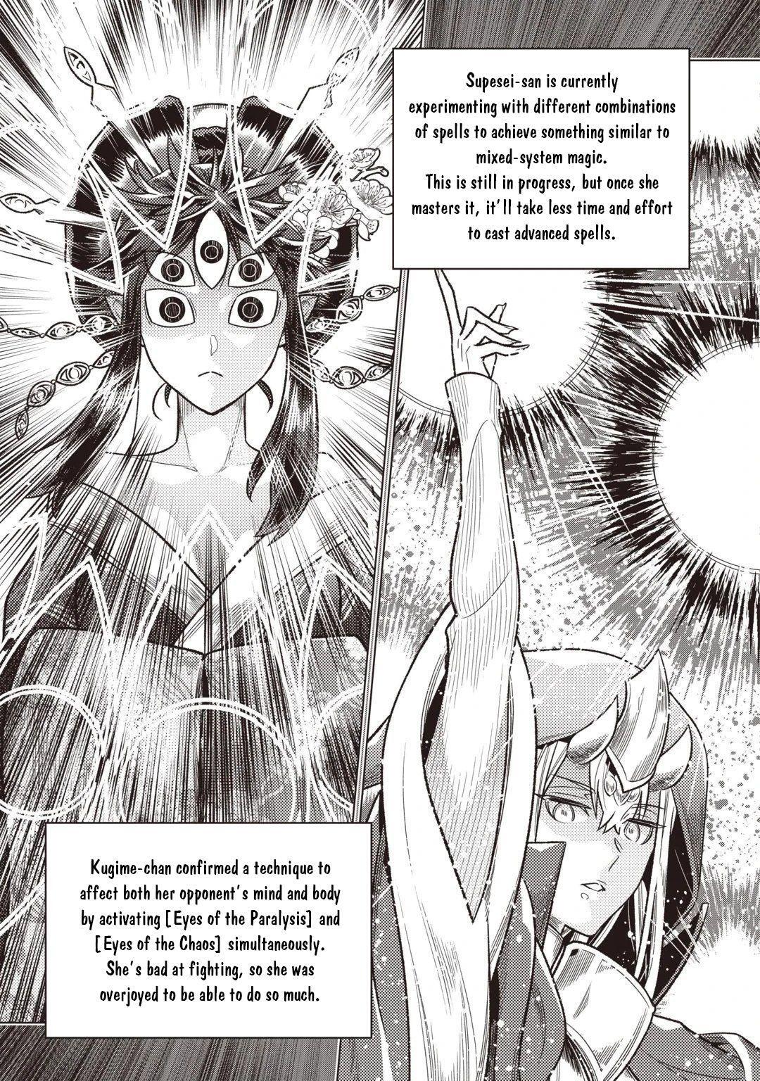 Read Re-Monster Manga Online