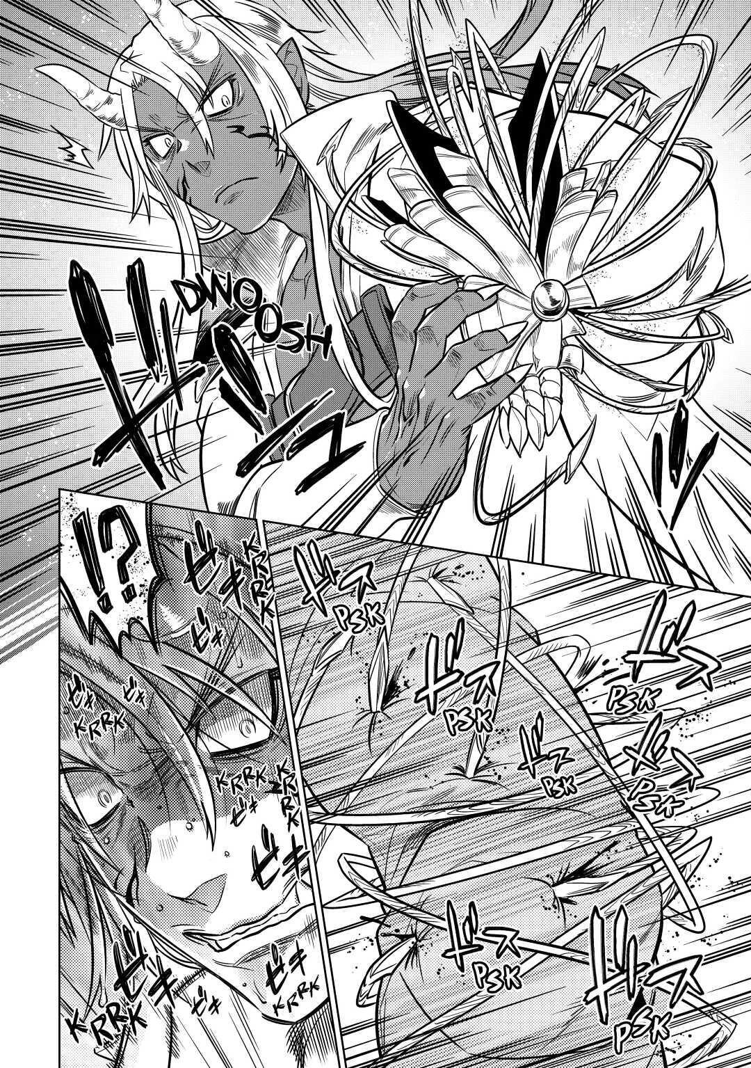 Read Re-Monster Manga Online