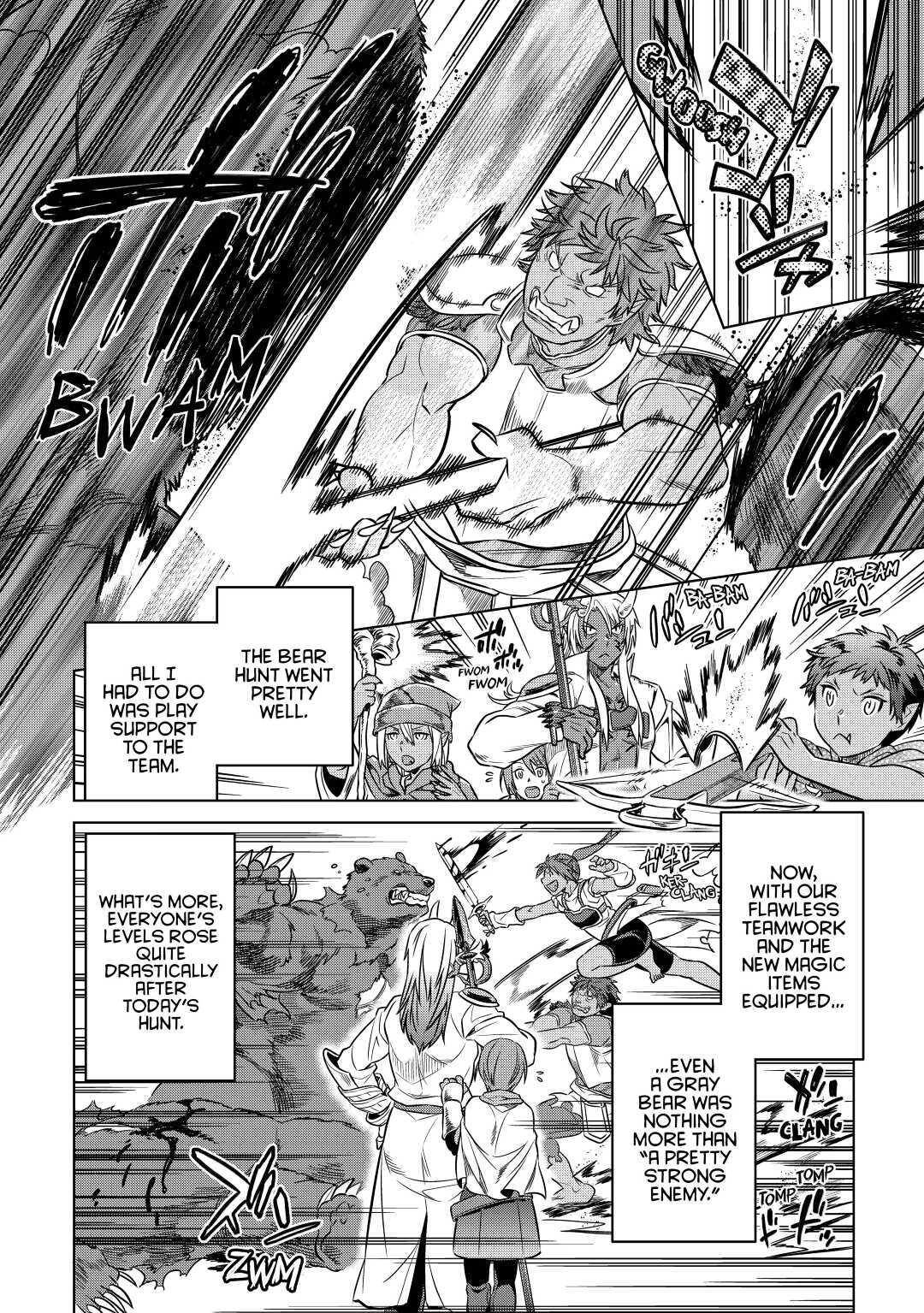 Read Re-Monster Manga Online