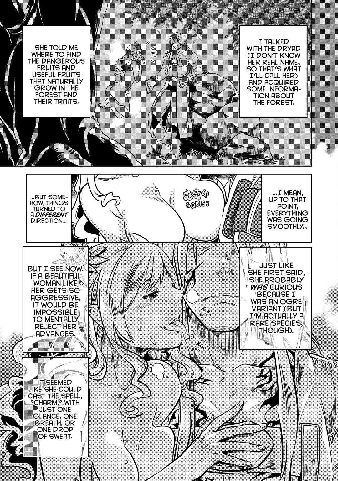 Read Re-Monster Manga Online