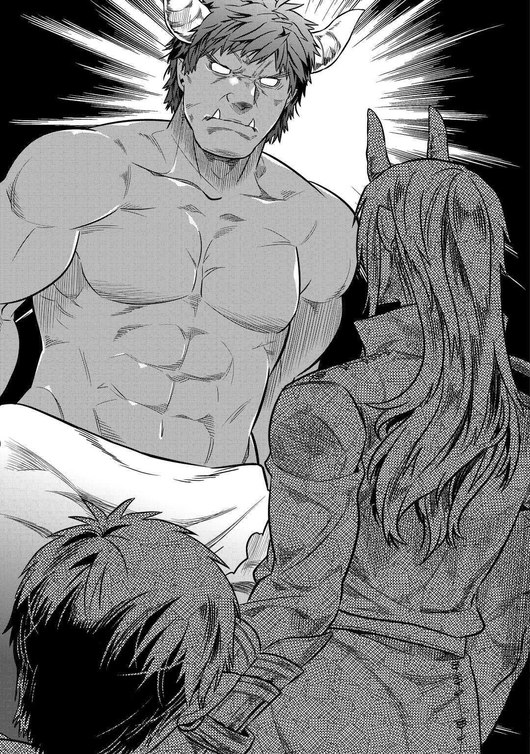 Read Re-Monster Manga Online