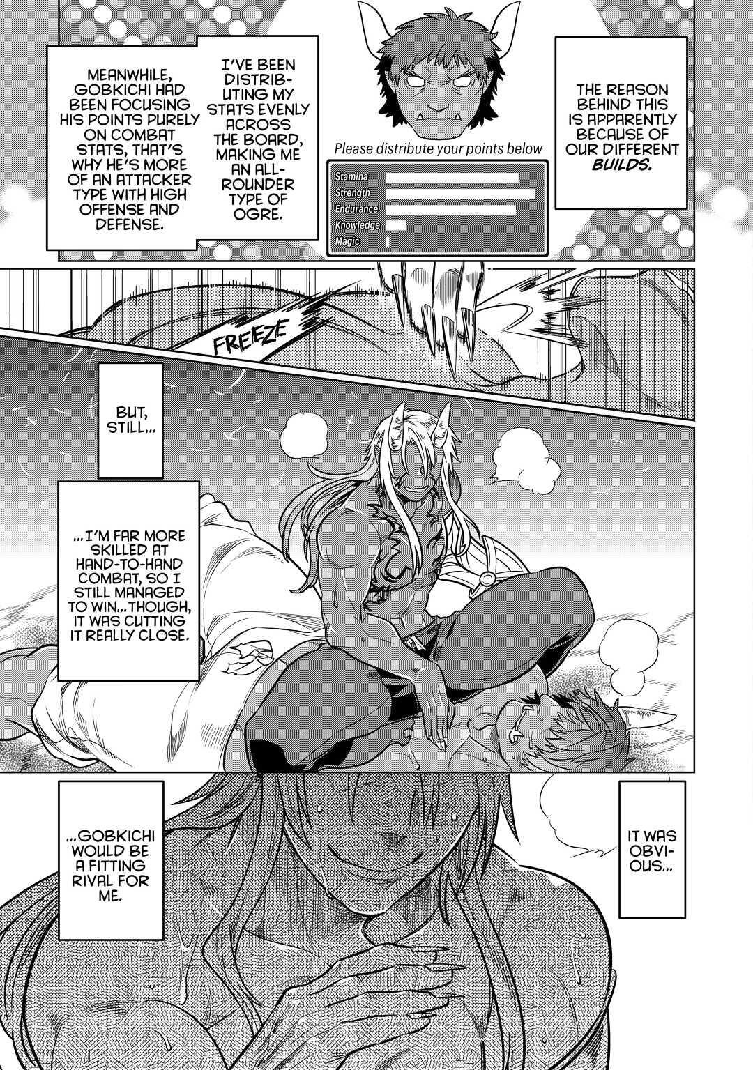Read Re-Monster Manga Online