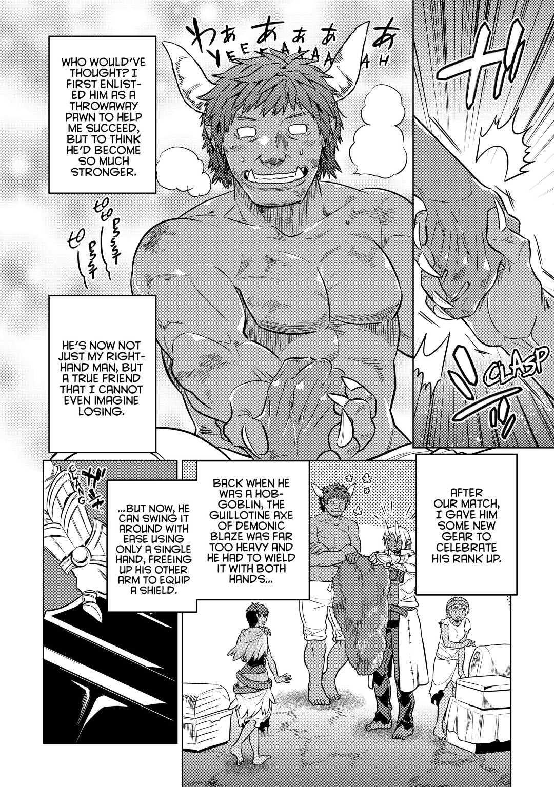Read Re-Monster Manga Online