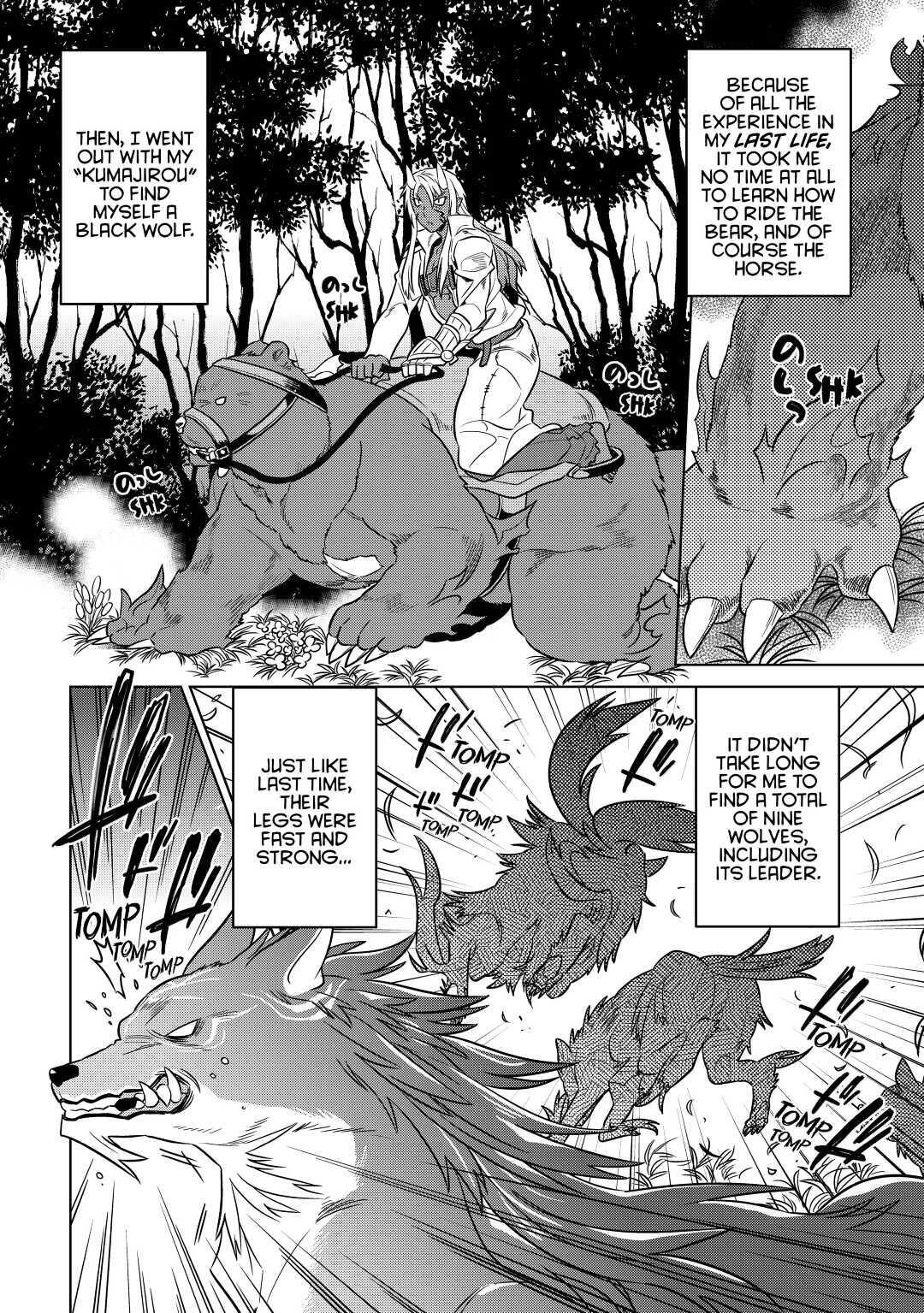 Read Re-Monster Manga Online