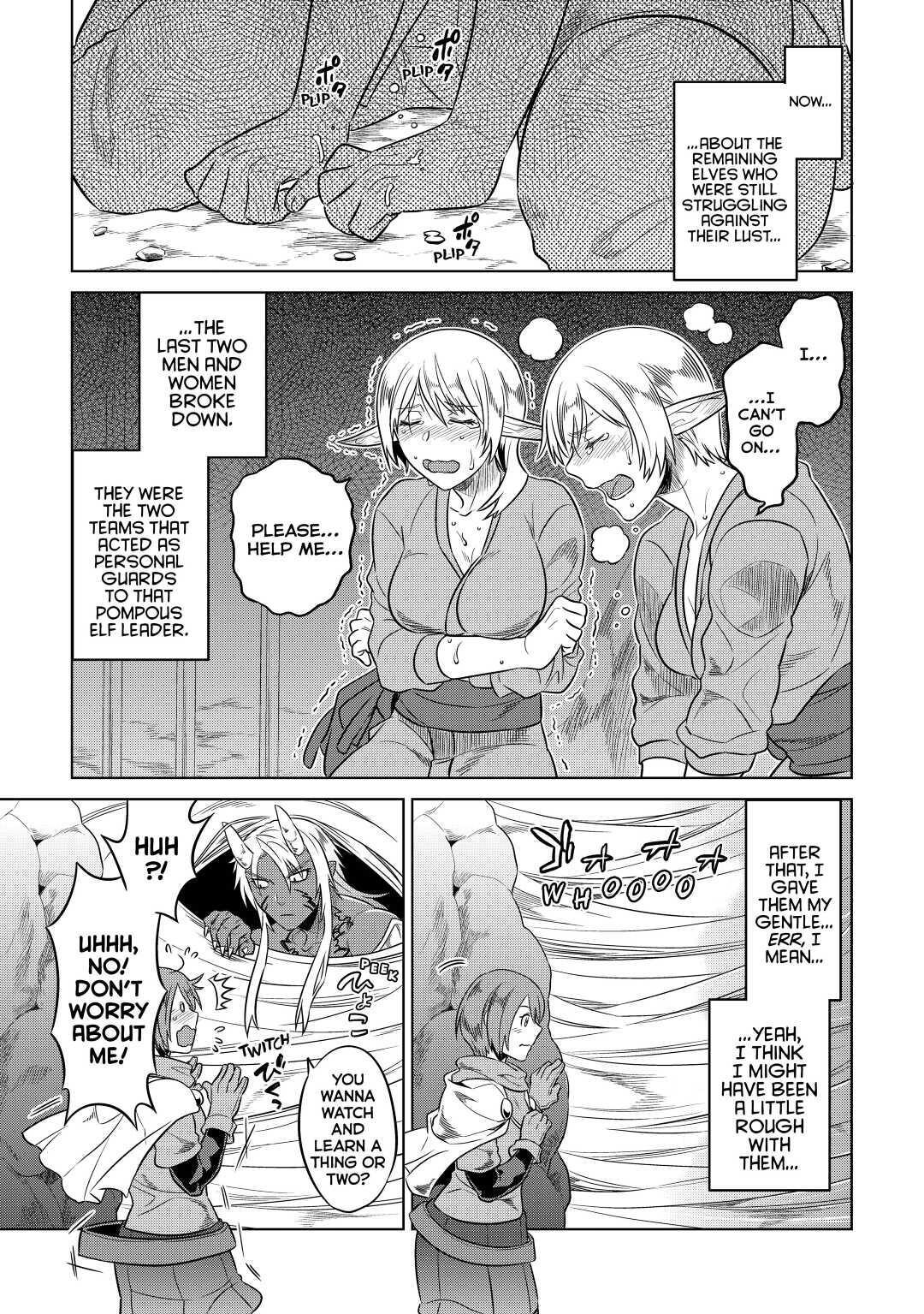 Read Re-Monster Manga Online