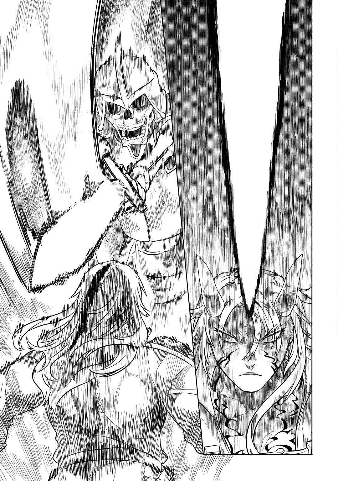 Read Re-Monster Manga Online