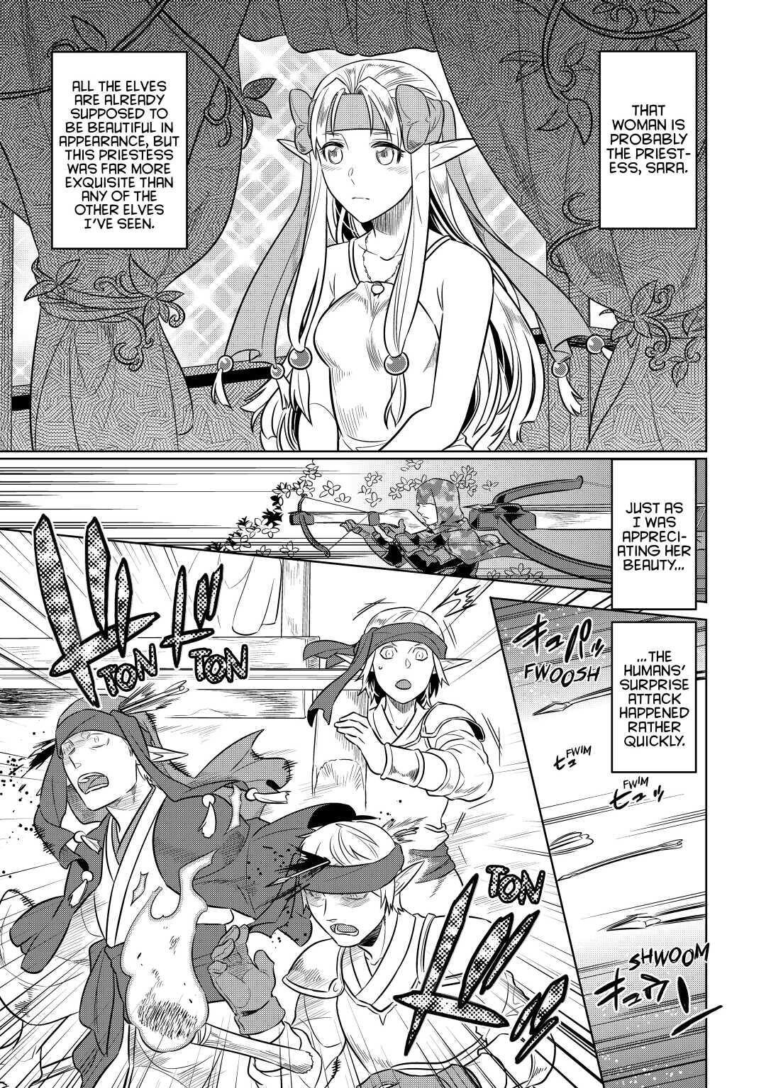 Read Re-Monster Manga Online