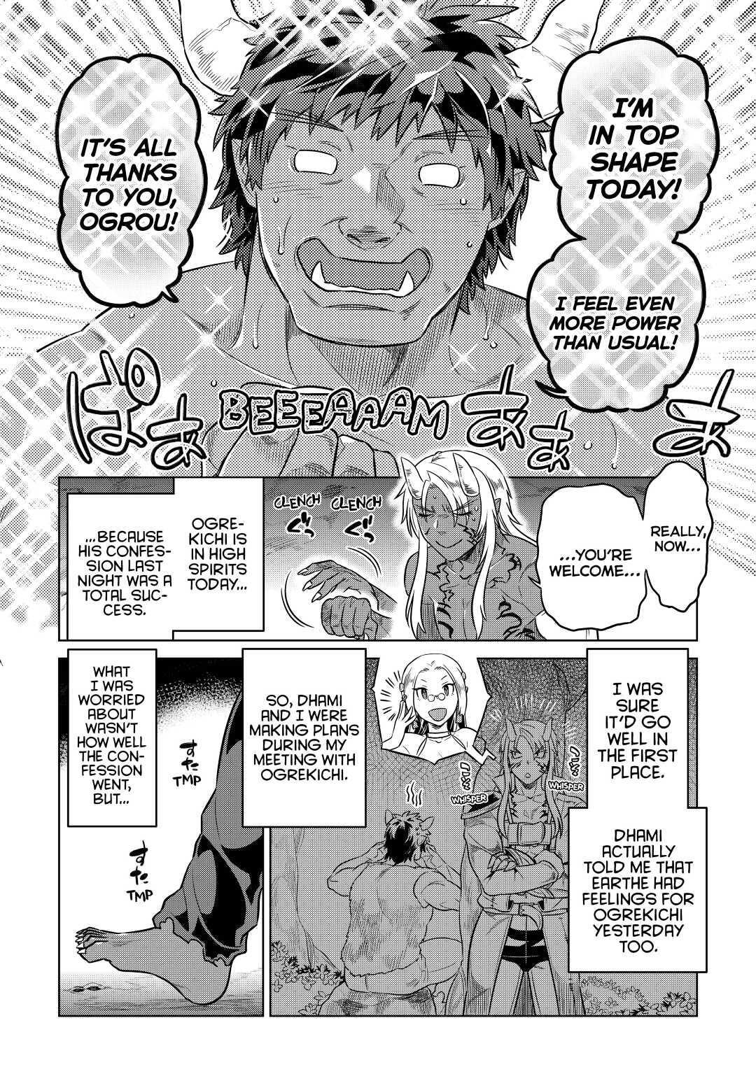 Read Re-Monster Manga Online