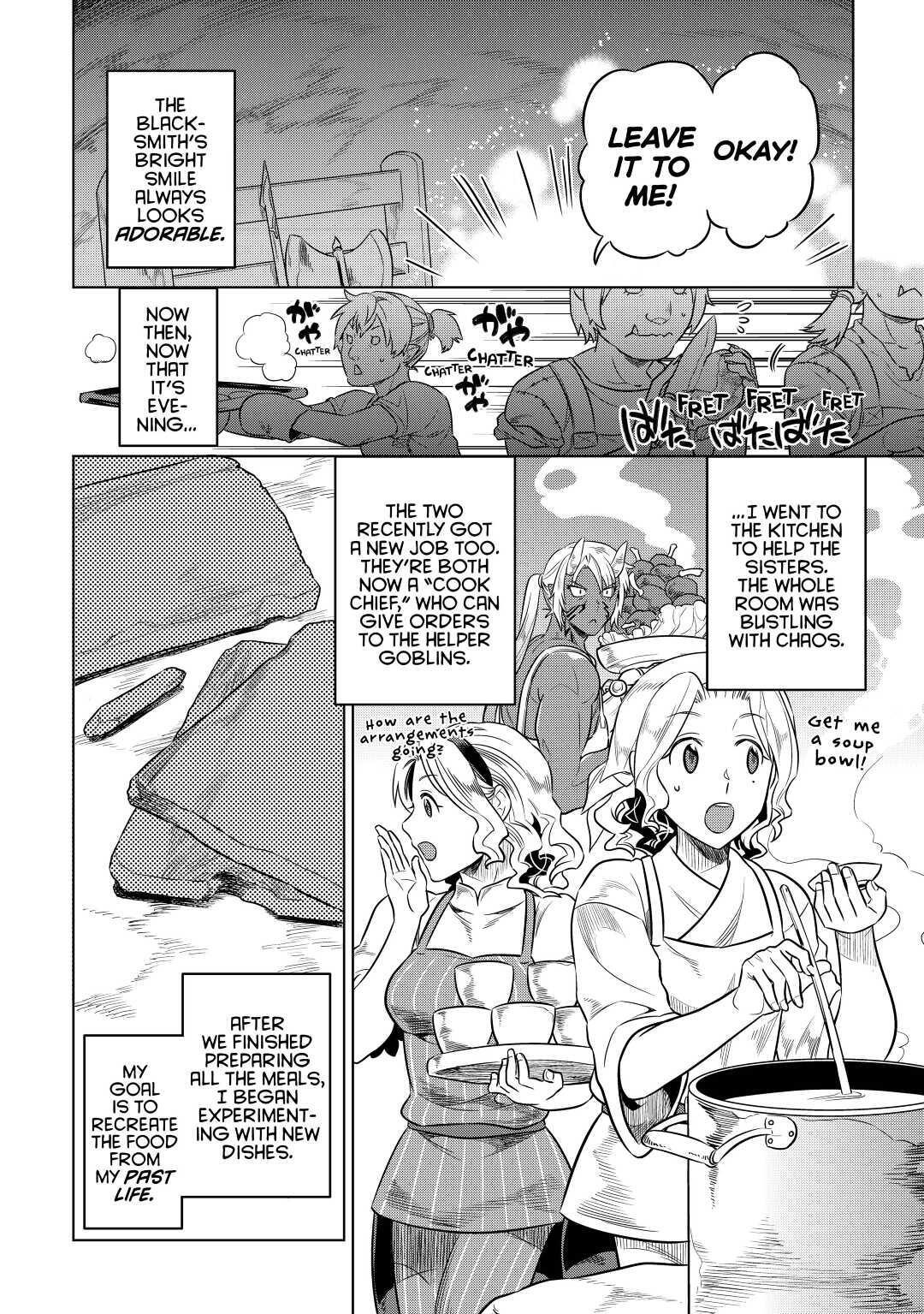 Read Re-Monster Manga Online