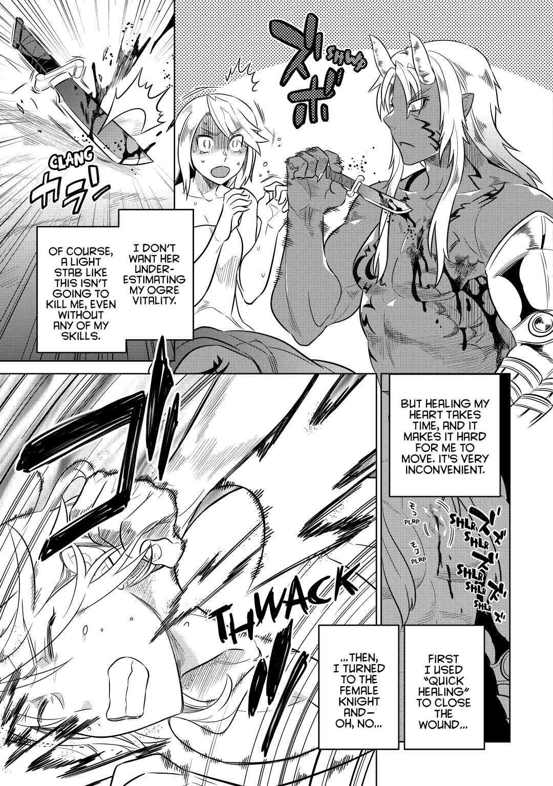 Read Re-Monster Manga Online