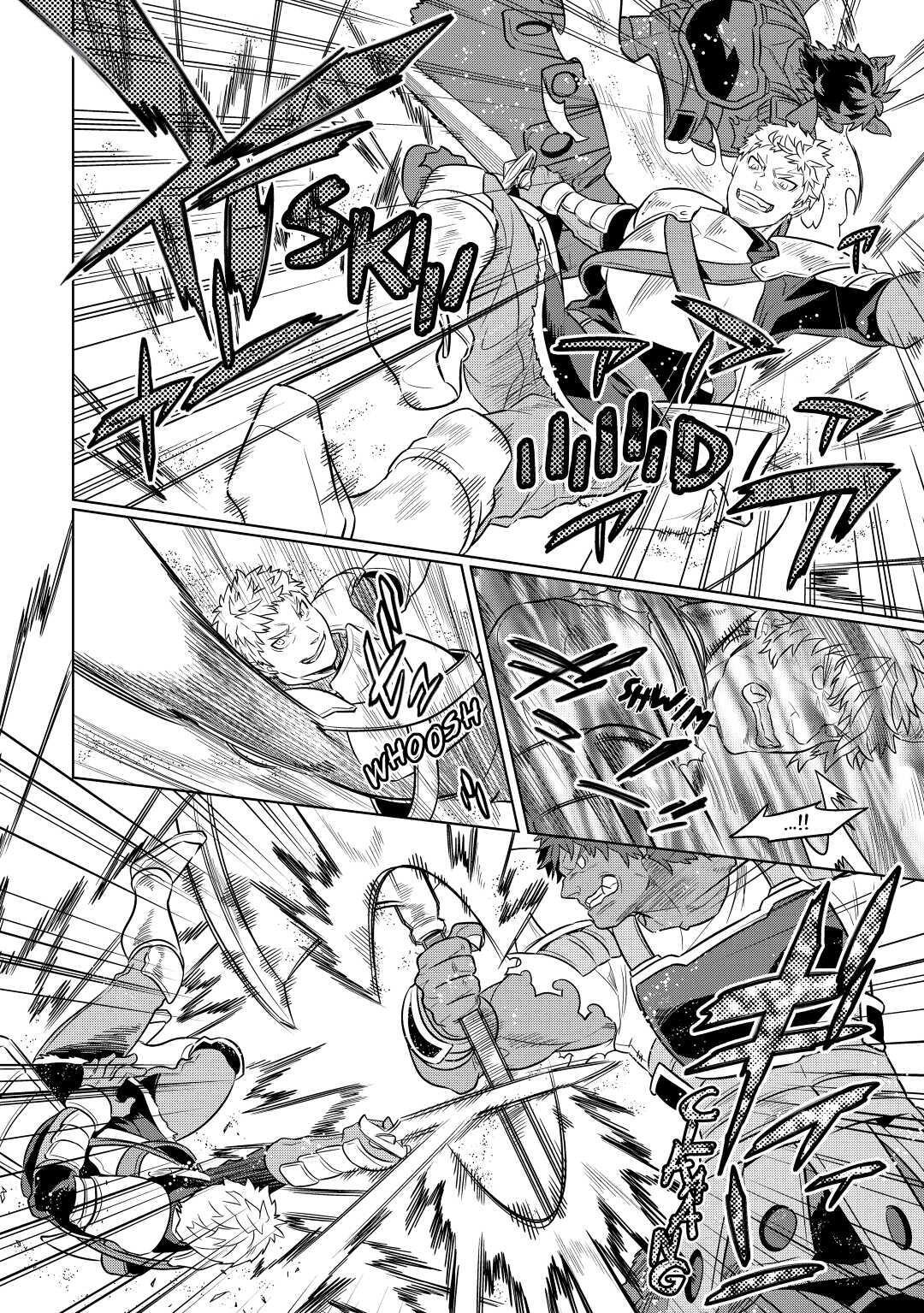 Read Re-Monster Manga Online