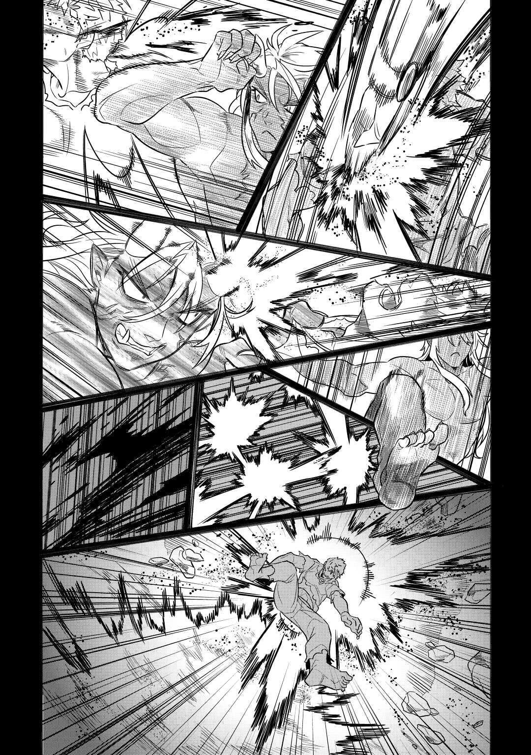 Read Re-Monster Manga Online