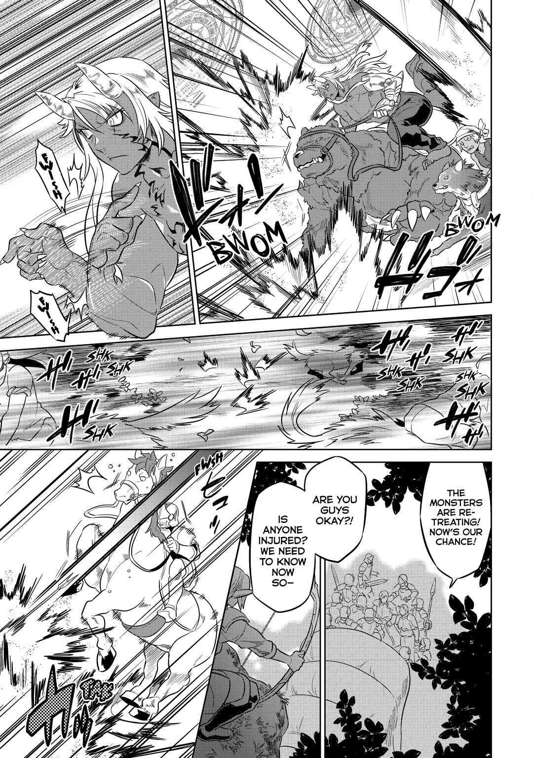 Read Re-Monster Manga Online