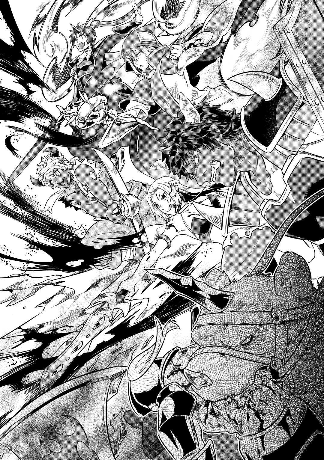 Read Re-Monster Manga Online