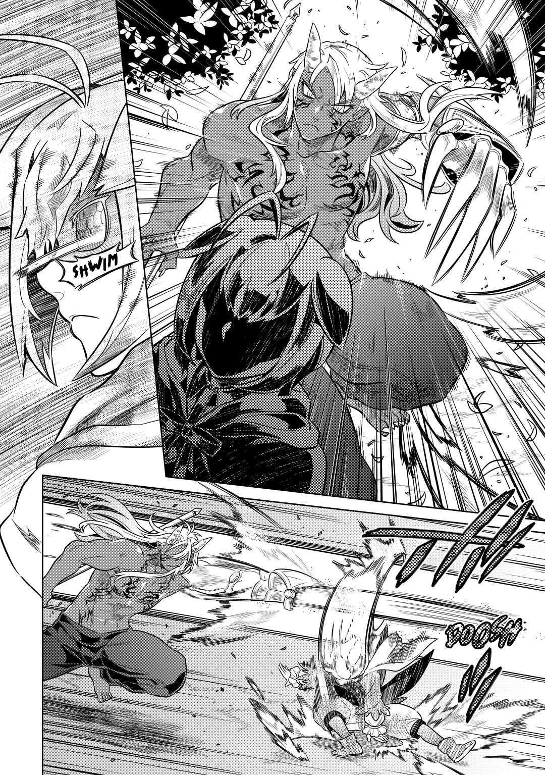 Read Re-Monster Manga Online