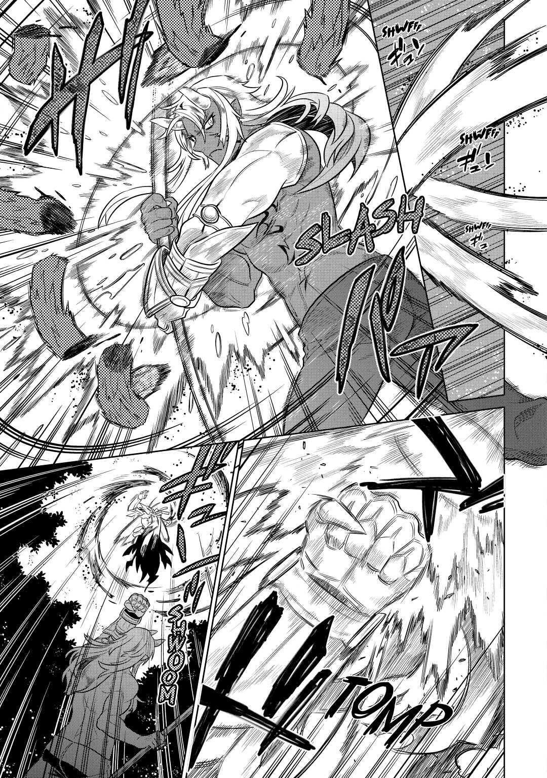 Read Re-Monster Manga Online