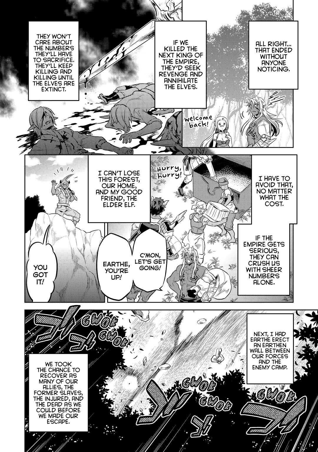 Read Re-Monster Manga Online