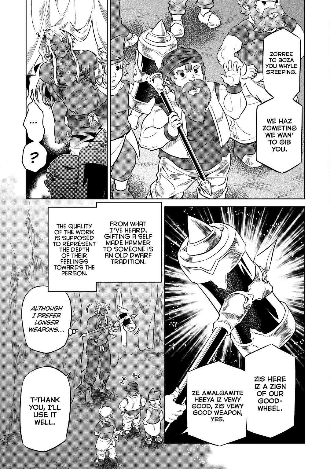 Read Re-Monster Manga Online