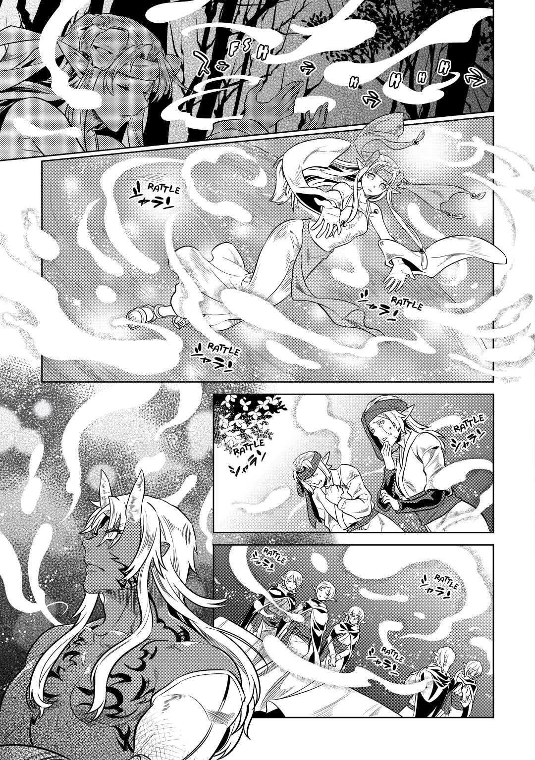 Read Re-Monster Manga Online