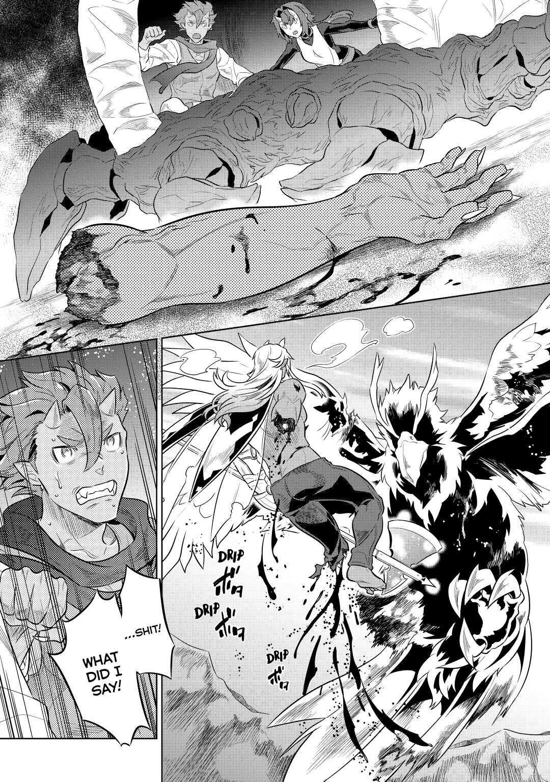 Read Re-Monster Manga Online