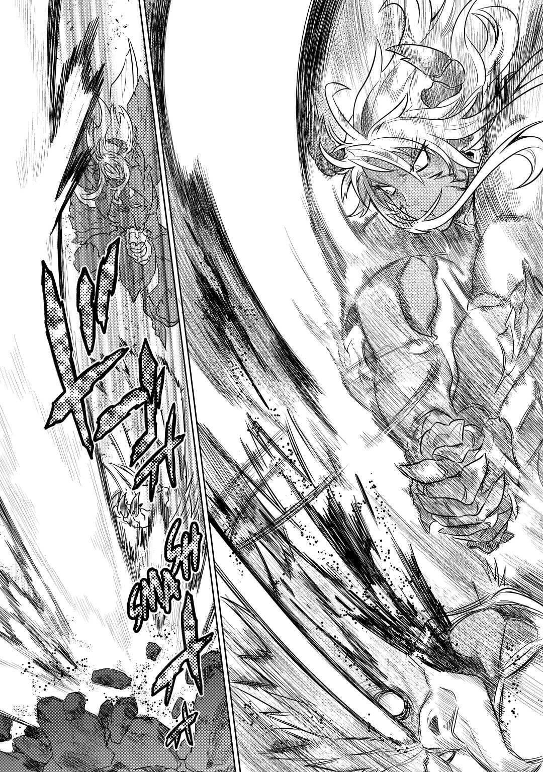 Read Re-Monster Manga Online